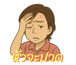 771145543
