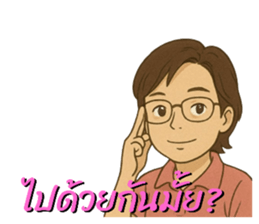 771145544