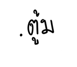 771146057