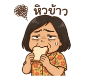 771147594