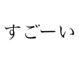 771147698