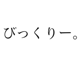 771147701