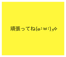 771148051