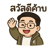 771150297
