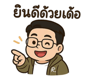 771150307