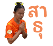 771151952