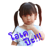 771151956