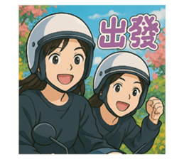 771152297