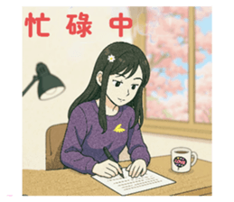 771152301