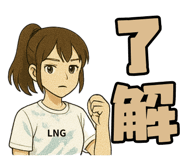 771152965