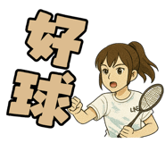 771152969
