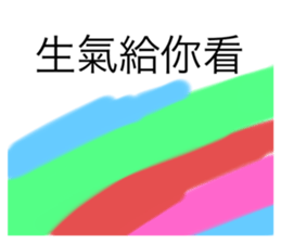 771153111