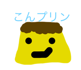 771153752