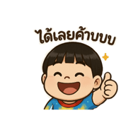 771154660