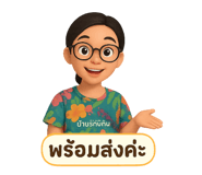 771156887
