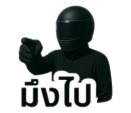 771157301