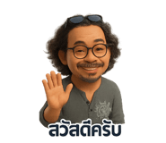 771157353
