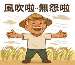 771157592