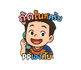 771159053
