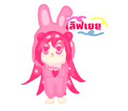 771159675