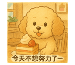 771164349