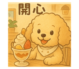 771164350