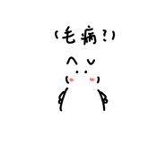 771164591