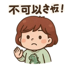 771165154