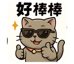 771166150