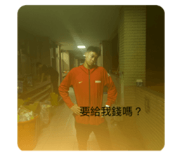 771166427