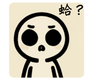 771166586