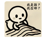 771166587