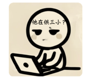 771166589