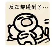 771166594