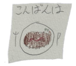 771169139