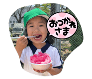 771170023