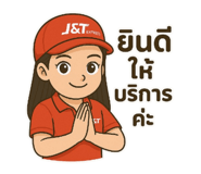 771170070