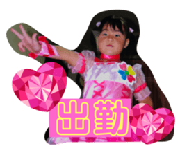 771170335