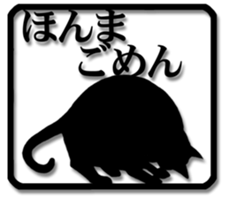 7711714