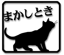 7711718