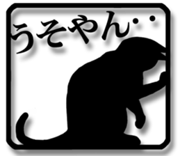 7711719