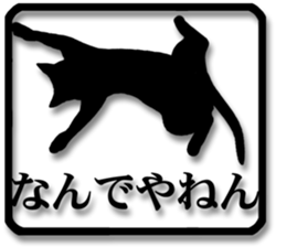 7711733