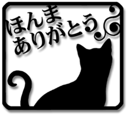 7711738