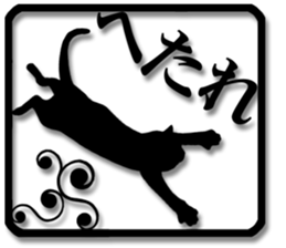 7711742