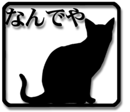 7711743