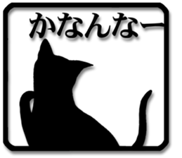 7711745