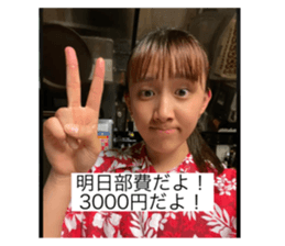 771175006