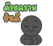 771175603