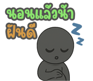 771175604