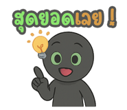 771175605